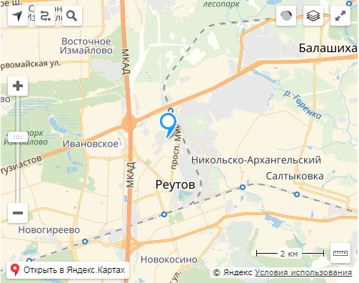 Открытие склада в Москве